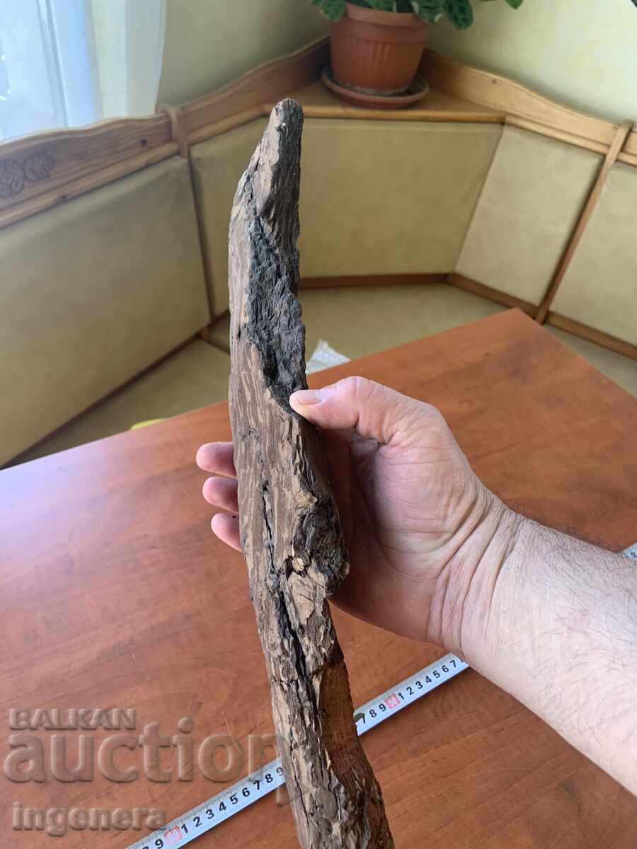 Δημοπρασία ΦΙΓΟΥΡΑ ΠΑΝΟ ΞΥΛΟΓΛΥΠΤΙΚΗ ΚΟΡΑ ΑΠΟ ΠΕΥΚΟ ΤΕΧΝΗ