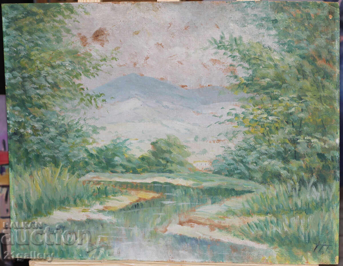 Auction  Nikola Tuzsuzov (1900-1977), landscape, oil painting
