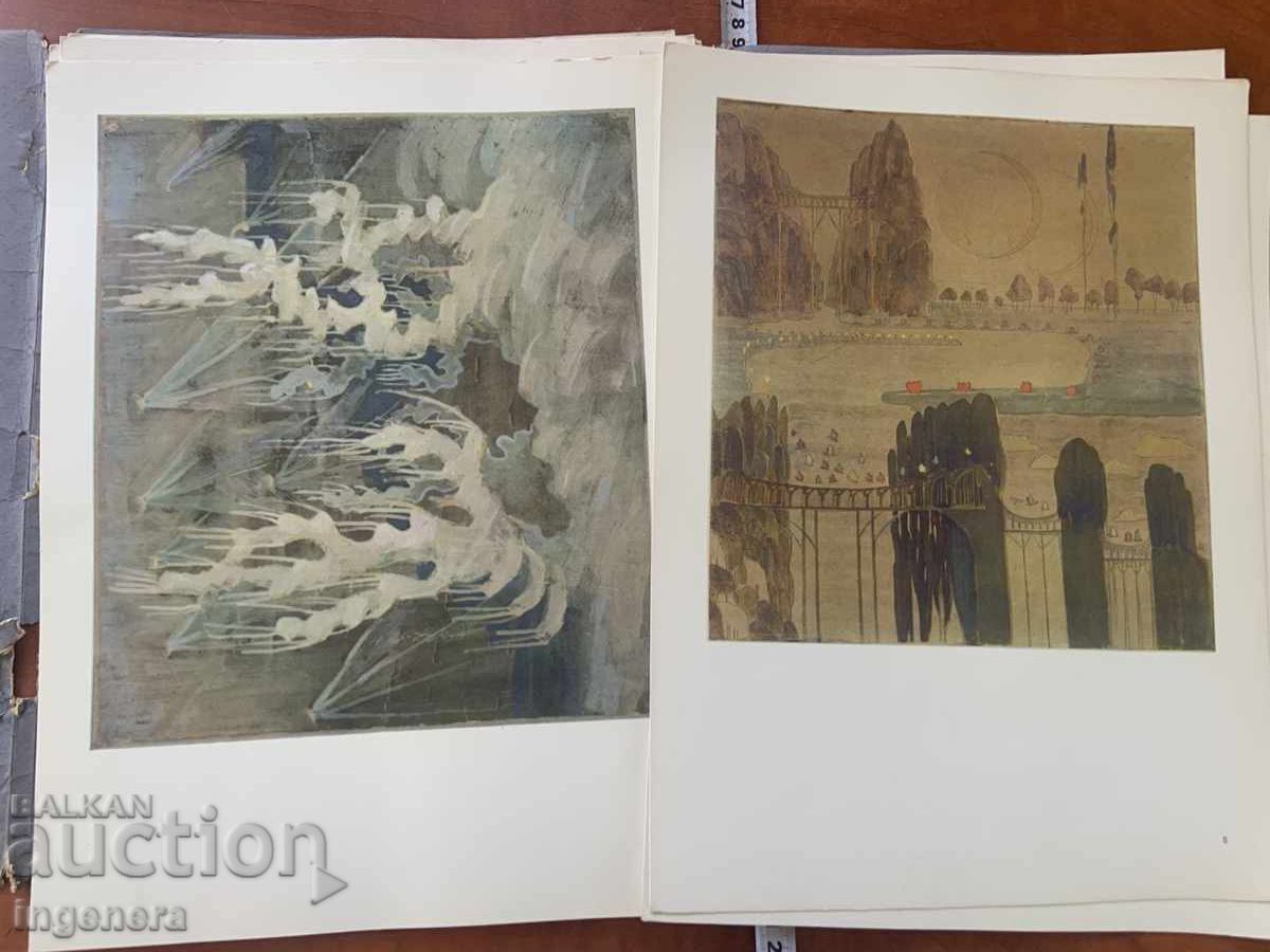 32 ΑΝΤΙΓΡΑΦΕΣ ΕΙΚΟΝΩΝ ΣΕ ΧΑΡΤΟΝΙ ΤΟΥ ΜΙΚΟΛΑΓΙΟΥΣ ΤΣΙΟΥΡΛΙΟΝΙΣ - 5 32 ΑΝΤΙΓΡΑΦΕΣ ΕΙΚΟΝΩΝ ΣΕ ΧΑΡΤΟΝΙ ΤΟΥ ΜΙΚΟΛΑΓΙΟΥΣ ΤΣΙΟΥΡΛΙΟΝΙΣ - 5