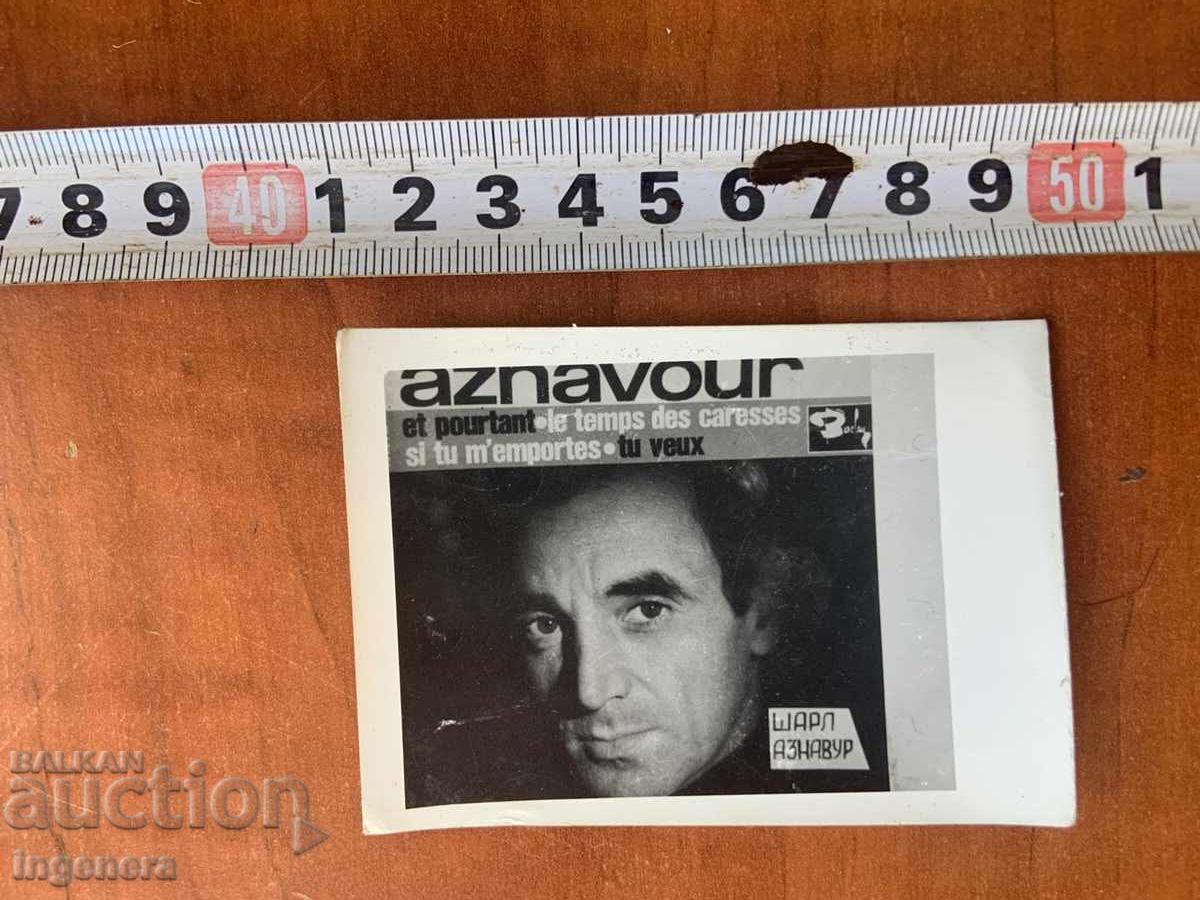 FOTOGRAFIE VECHE - CHARLES AZNAVOUR