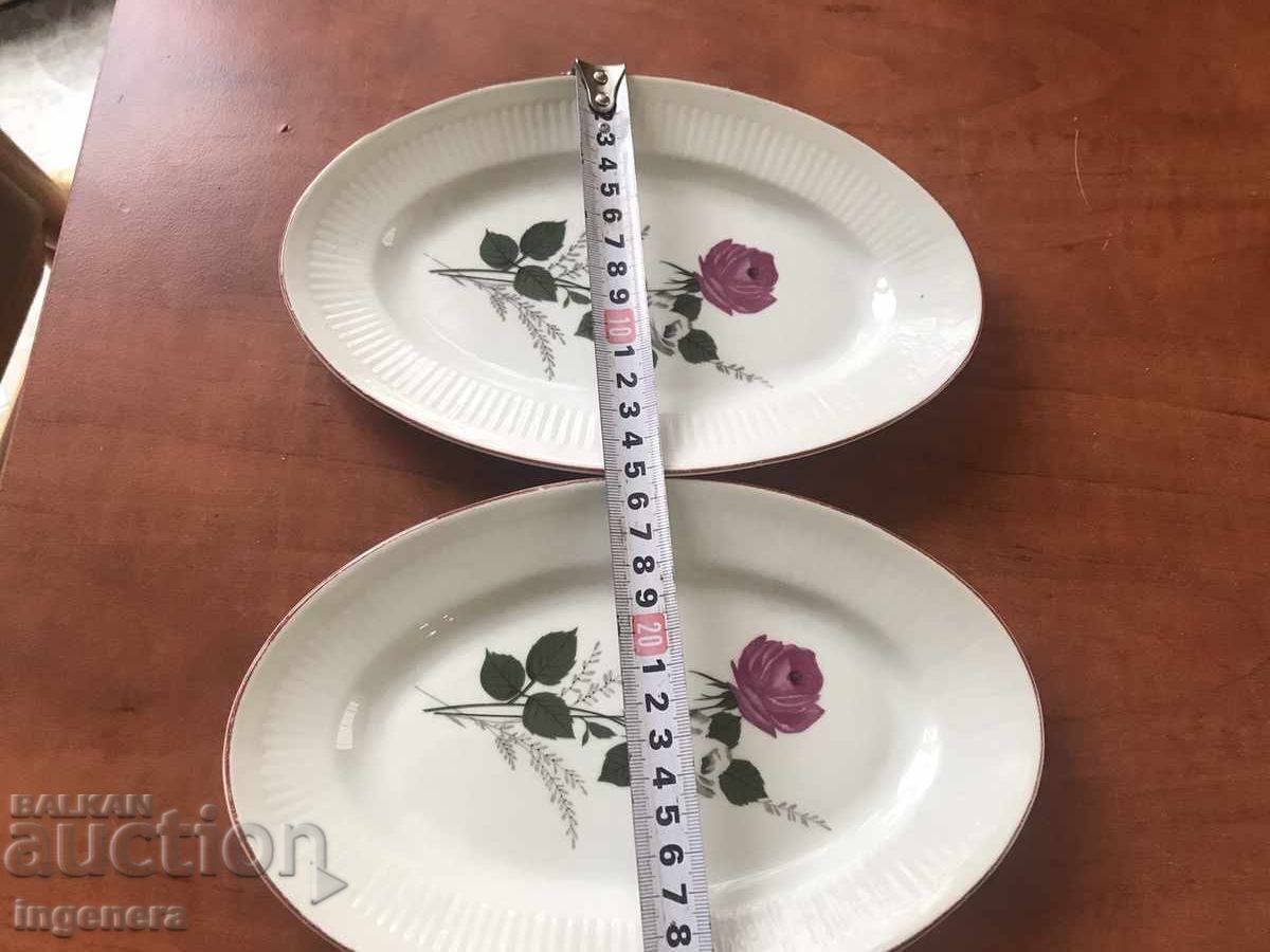 PLĂUTĂ OVALĂ BULGARIA DE PORCELAN DIN SOTSA-2 BR. cu preț 12.00 BGN | € 6.14 PLĂUTĂ OVALĂ BULGARIA DE PORCELAN DIN SOTSA-2 BR. cu preț 12.00 BGN | € 6.14