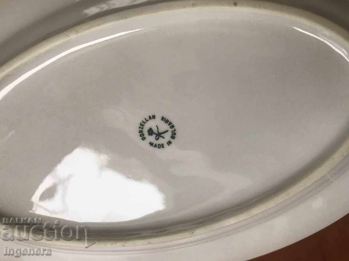Licitație PLĂUTĂ OVALĂ BULGARIA DE PORCELAN DIN SOTSA-2 BR. Licitație PLĂUTĂ OVALĂ BULGARIA DE PORCELAN DIN SOTSA-2 BR.