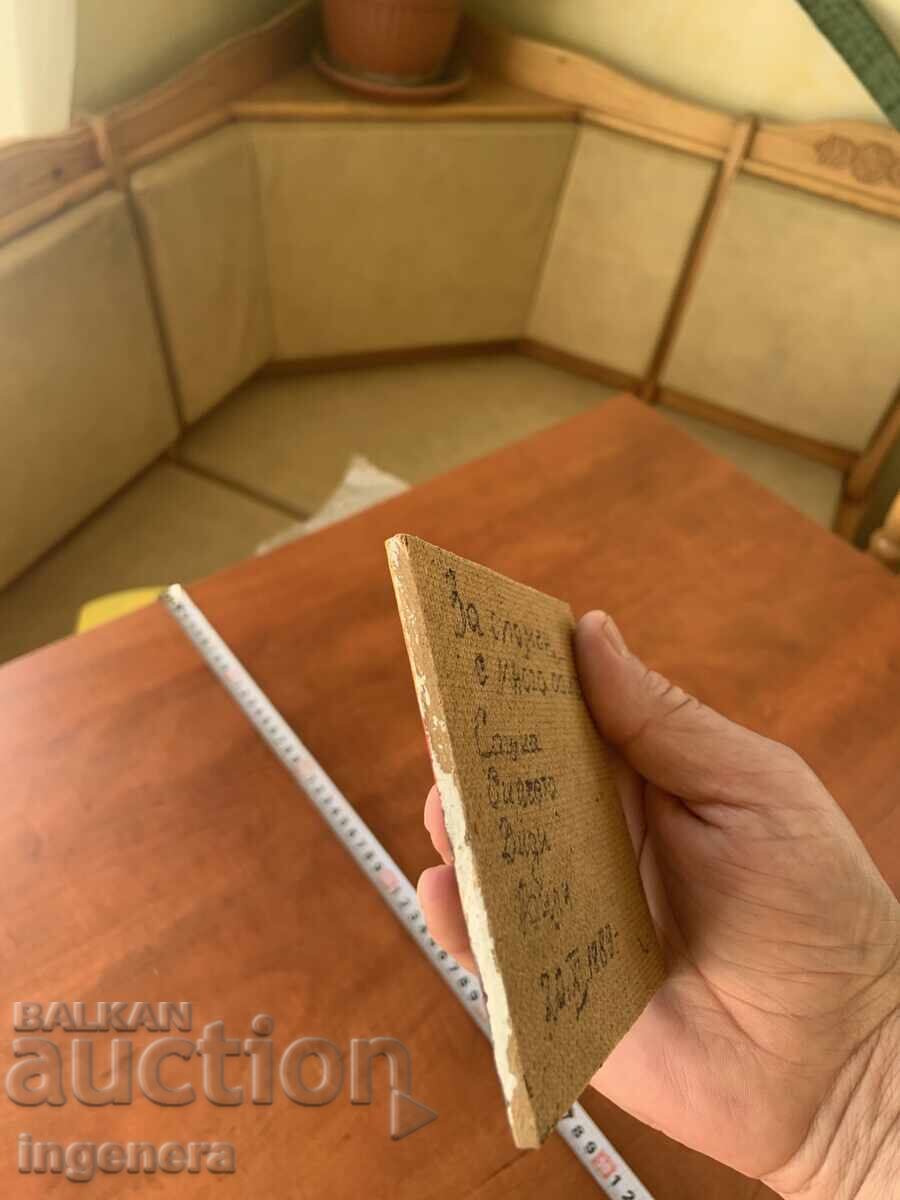 КАРТИНА МАСЛО ФАЗЕР МИНИ ПОДПИС - 5