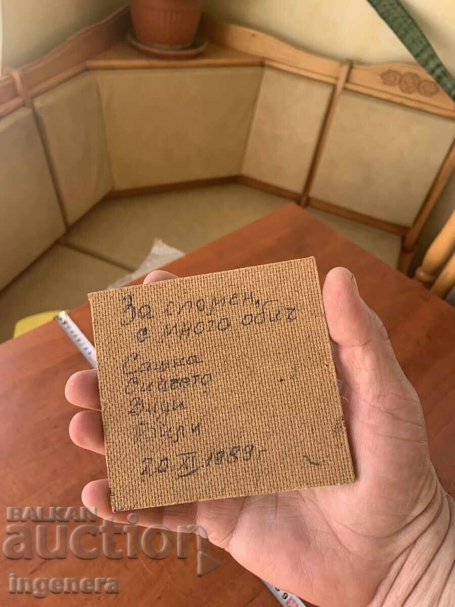 КАРТИНА МАСЛО ФАЗЕР МИНИ ПОДПИС - 7