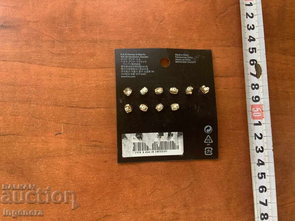 ОБЕЦИ ОБИЦИ НОВО МЕТАЛ - 5 ЧИФТА - 5