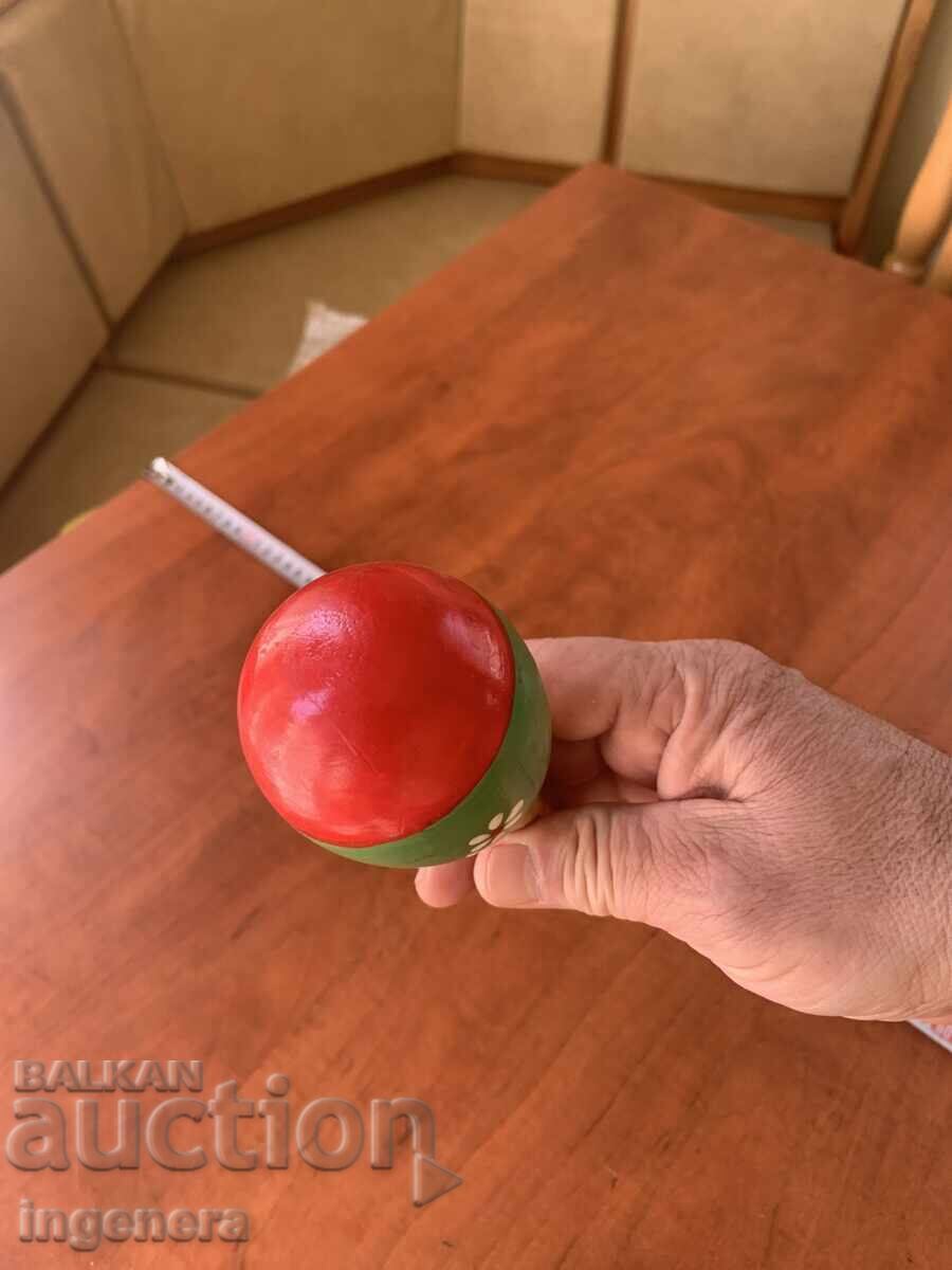 Δημοπρασία ΠΑΙΔΙΚΟ ΔΕΝΤΡΟ ΜΑΡΑΚΑΣ ΥΓΙΕΙΝΗ ΛΕΙΤΟΥΡΓΙΚΗ ΜΟΥΣΙΚΗ