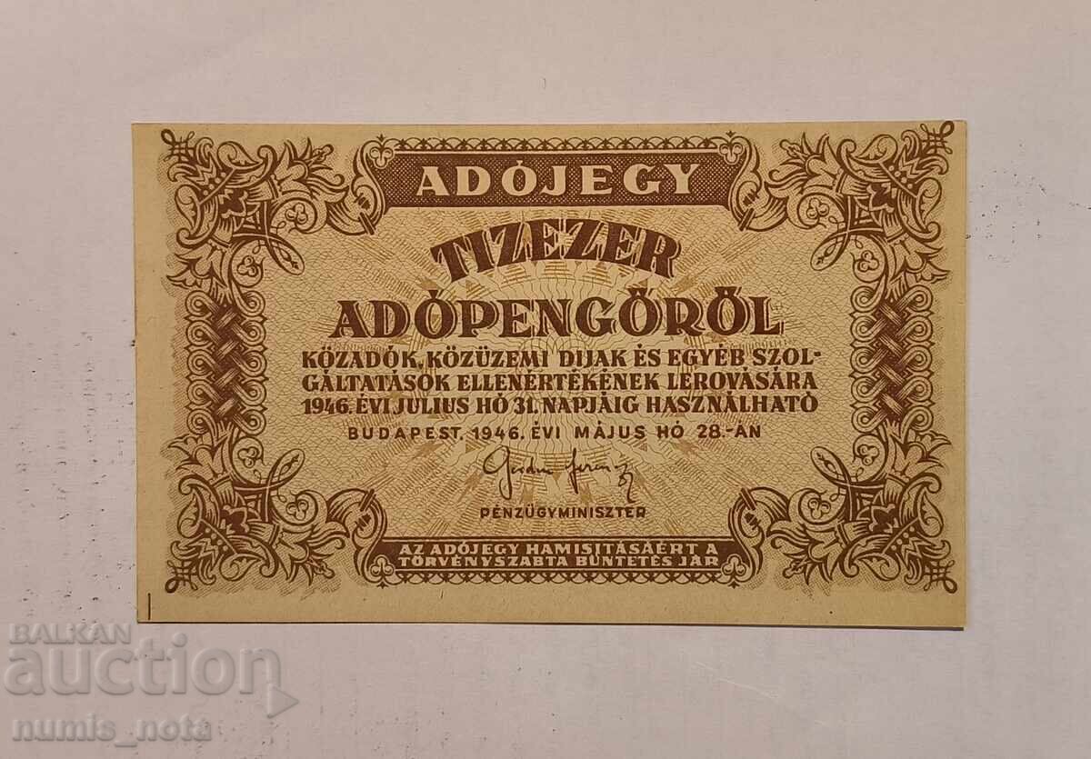 Ungaria 1946 10000 AdóPengő Ungaria 1946 10000 AdóPengő