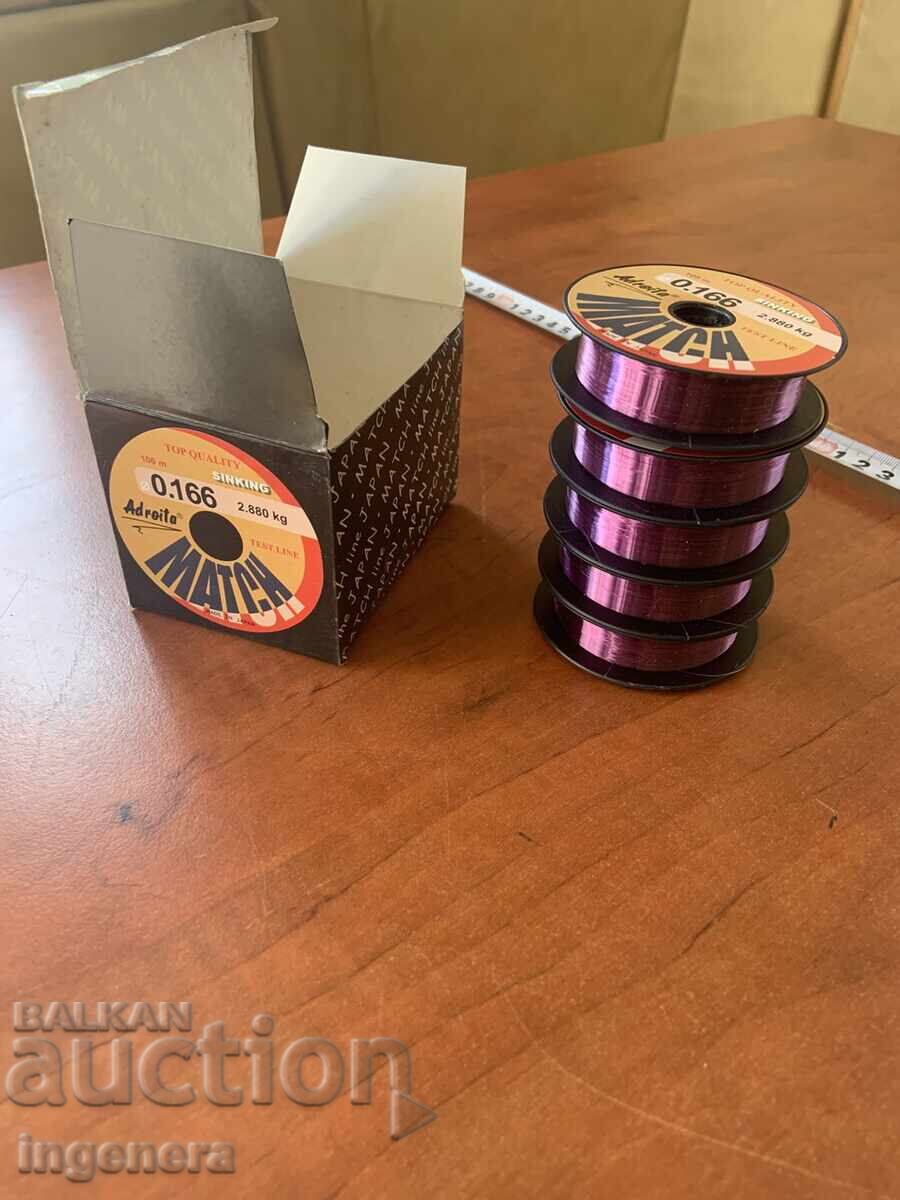 Κορδόνι για ψάρεμα πετονιά καινούργιο - 5 x 100 μέτρα Ιαπωνία με τιμή 25.00 BGN | € 12.78