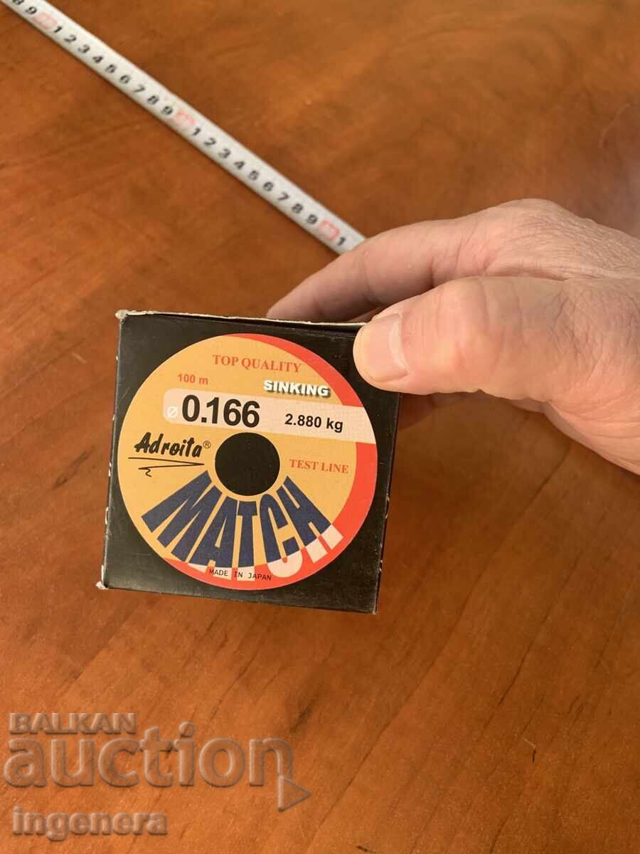 Κορδόνι για ψάρεμα πετονιά καινούργιο - 5 x 100 μέτρα Ιαπωνία - 5