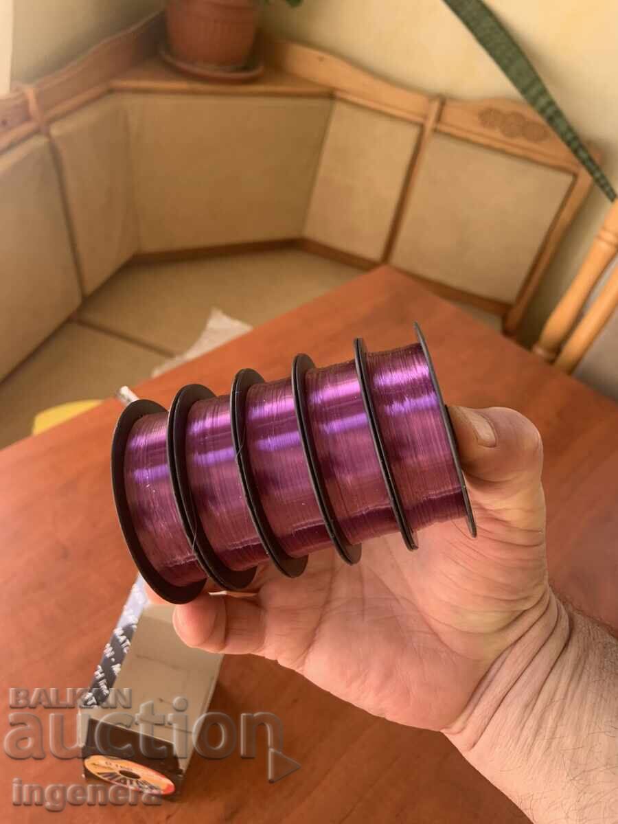 Κορδόνι για ψάρεμα πετονιά καινούργιο - 5 x 100 μέτρα Ιαπωνία με τιμή 25.00 BGN | € 12.78