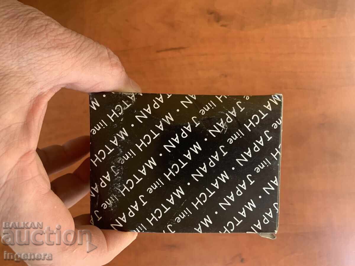 Δημοπρασία Κορδόνι για ψάρεμα πετονιά καινούργιο - 5 x 100 μέτρα Ιαπωνία