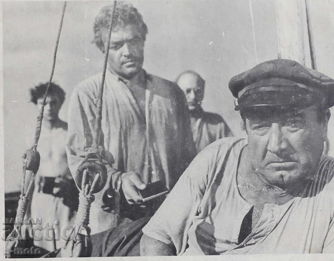 Доставка на '' Отвъд хоризонта '' Филмов Плакат 1959г. Доставка на '' Отвъд хоризонта '' Филмов Плакат 1959г.