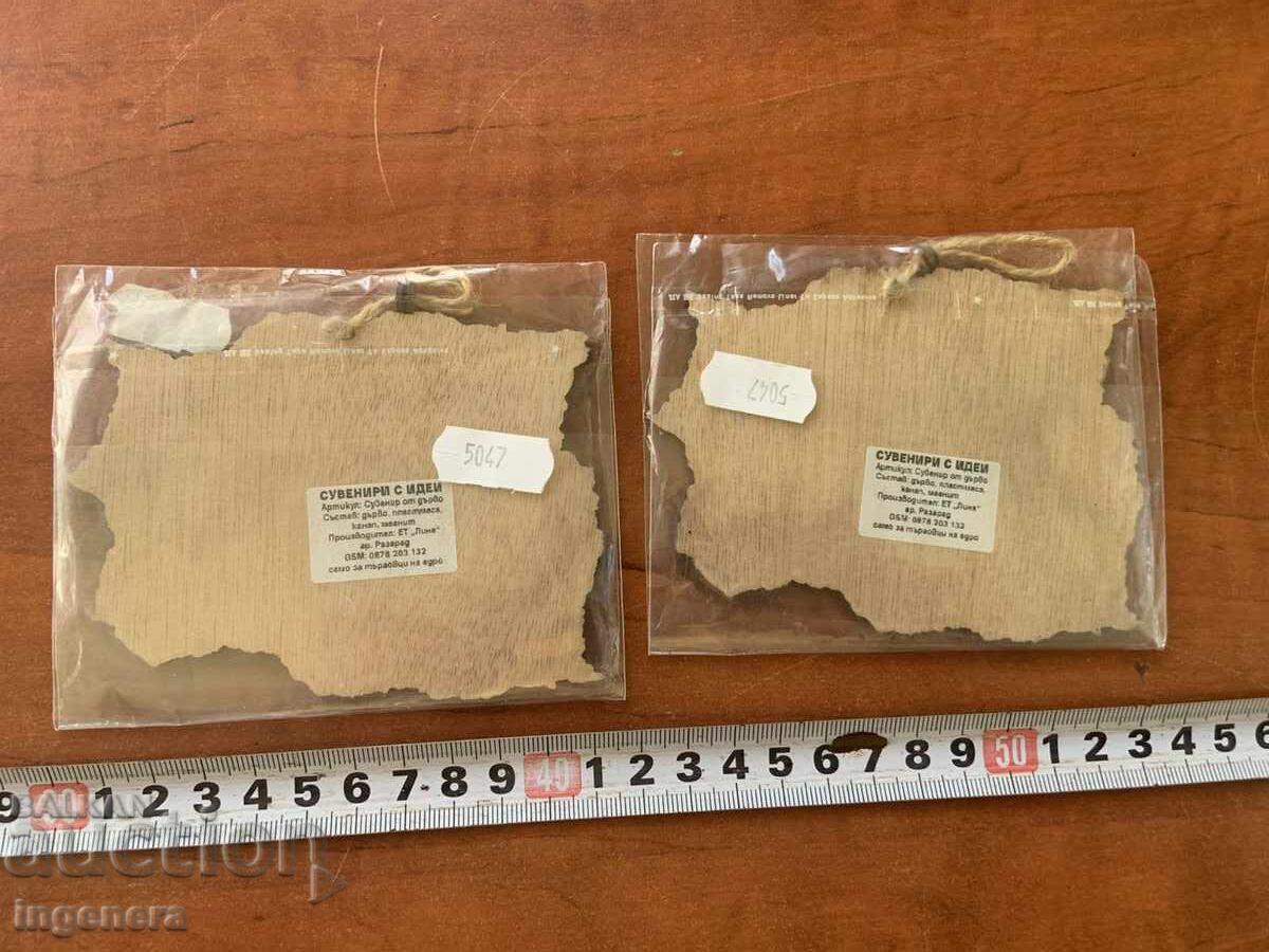 DORINȚE COPAC PIROGRAFIE SUVENIR - 2 BUC cu preț 6.00 BGN | € 3.07