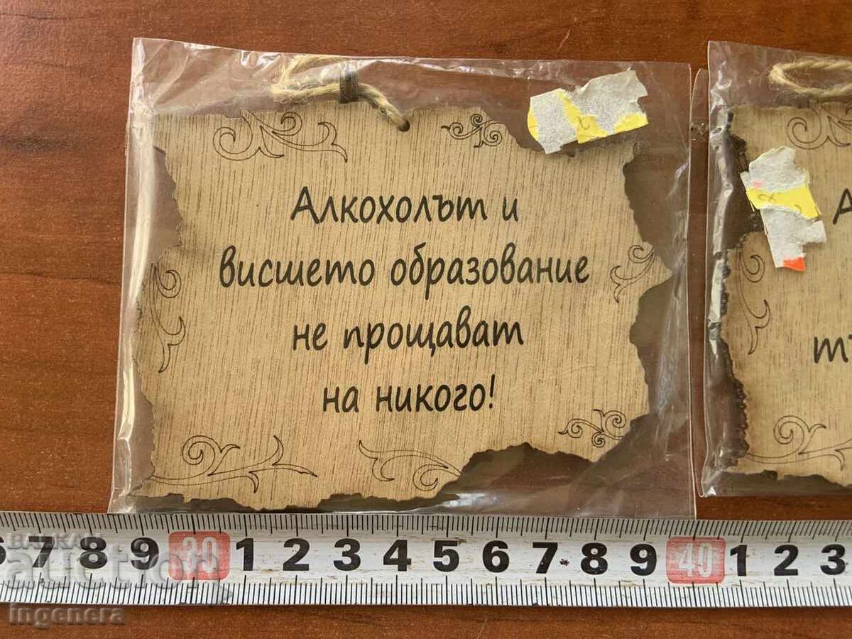 Licitație DORINȚE COPAC PIROGRAFIE SUVENIR - 2 BUC