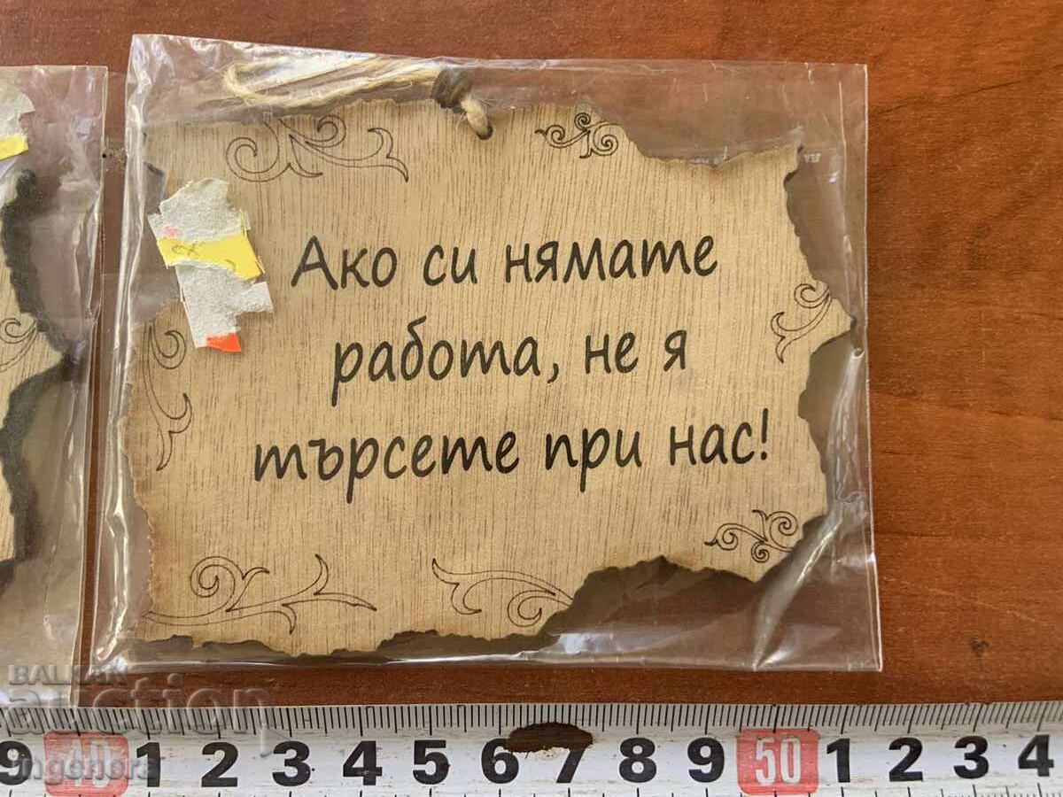 Livrarea DORINȚE COPAC PIROGRAFIE SUVENIR - 2 BUC