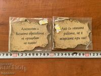 DORINȚE COPAC PIROGRAFIE SUVENIR - 2 BUC