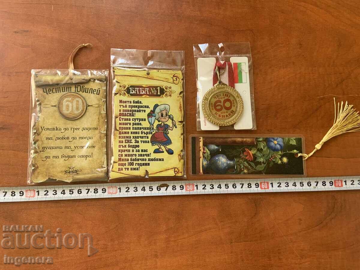 SOUVENIR WISH ORDER JUBILEE METAL CARD - 4 PCS