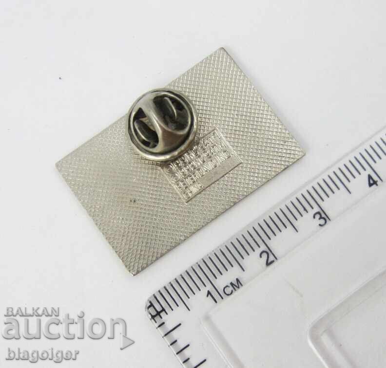 Футбол-Световно-САЩ'94-Мундиал-Стадион Станфорд - 5