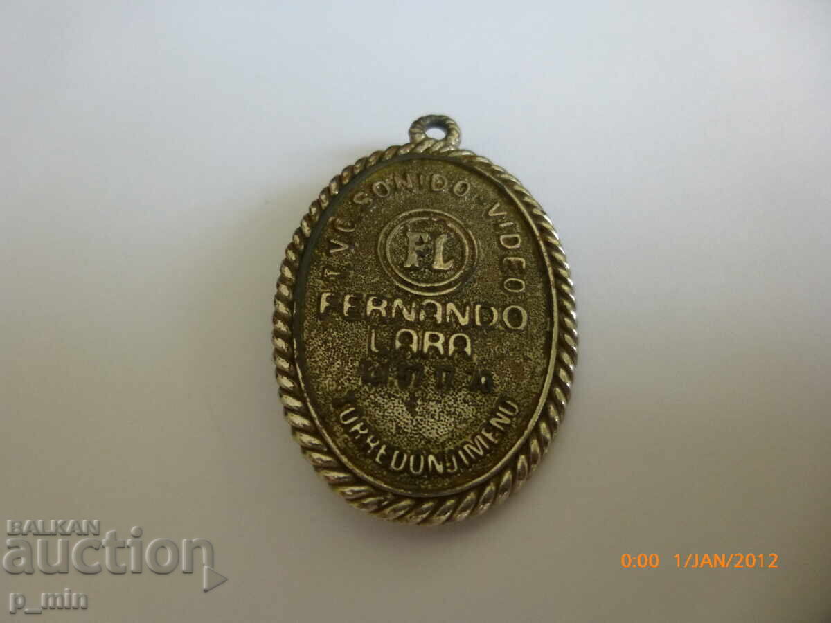 Pendant with price 7.00 BGN | € 3.58 Pendant with price 7.00 BGN | € 3.58