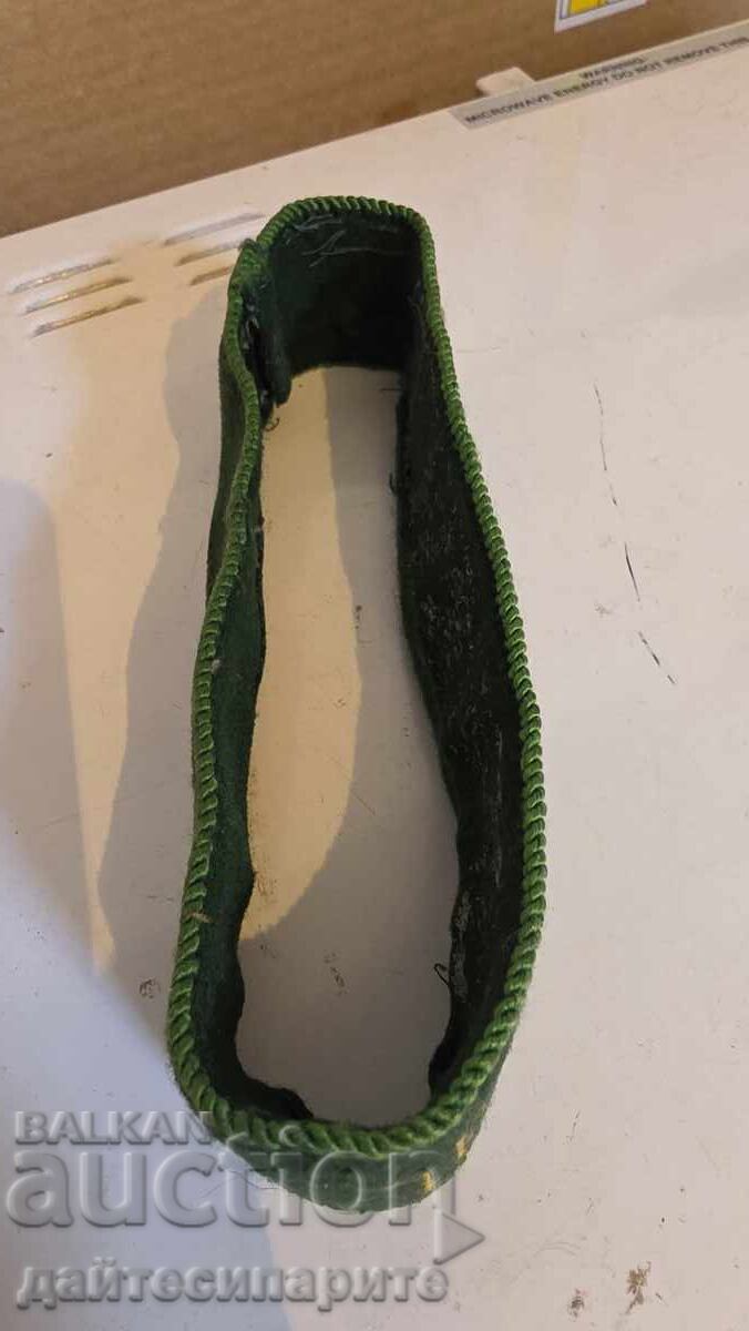 Аукцион Немска лента за ръка