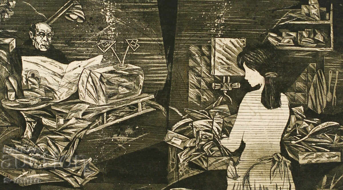 Δημοπρασία Grafika, ofort figuraτική σύνθεση 1987 g