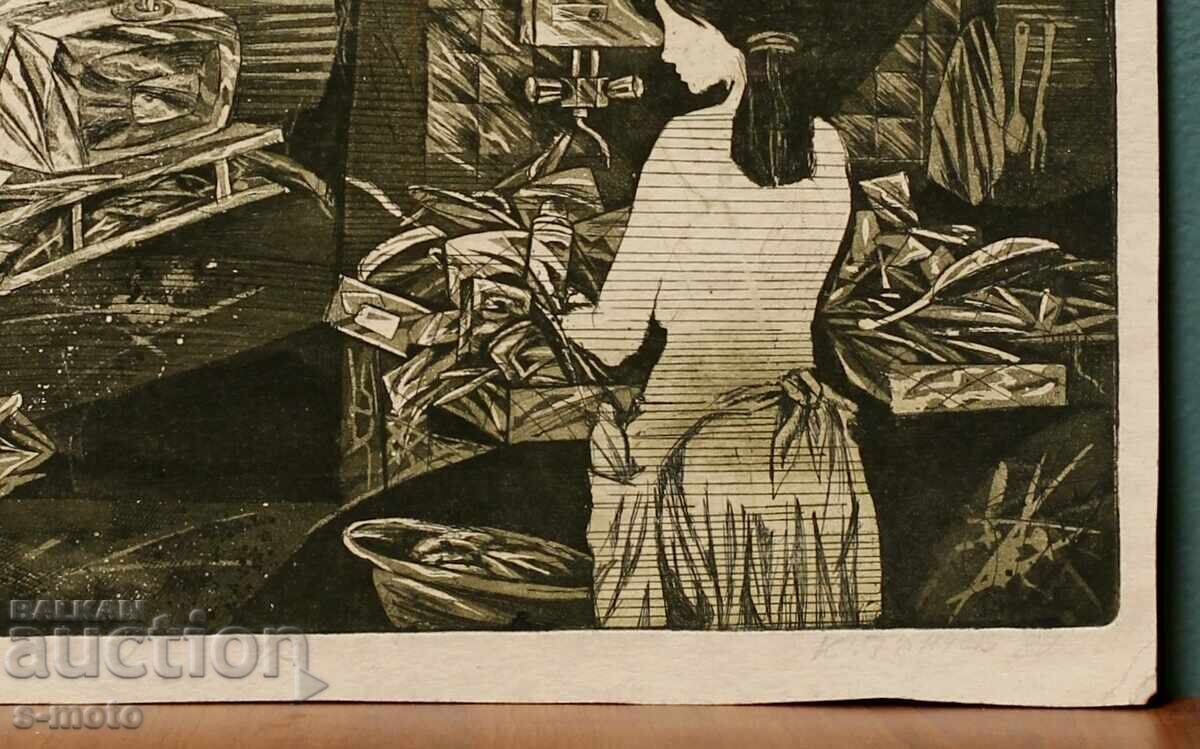 Grafika, ofort figuraτική σύνθεση 1987 g - 5