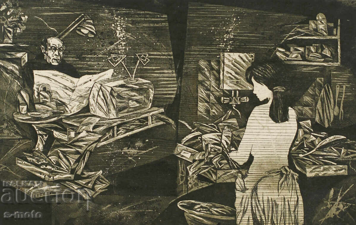 Grafika, ofort figuraτική σύνθεση 1987 g