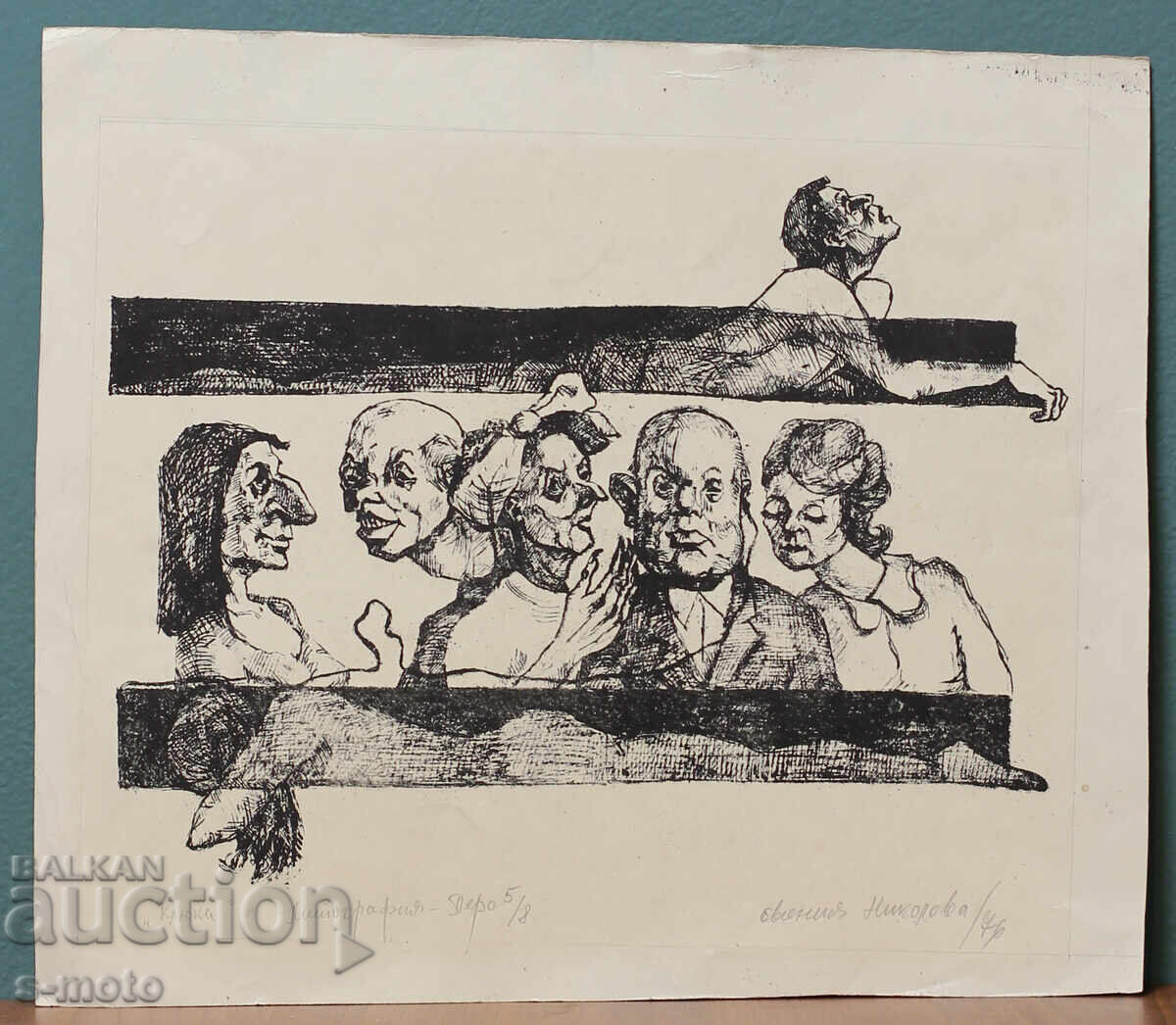 Delivery of Graphics, lithograph figurative composition 1976