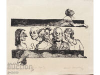Graphics, lithograph figurative composition 1976