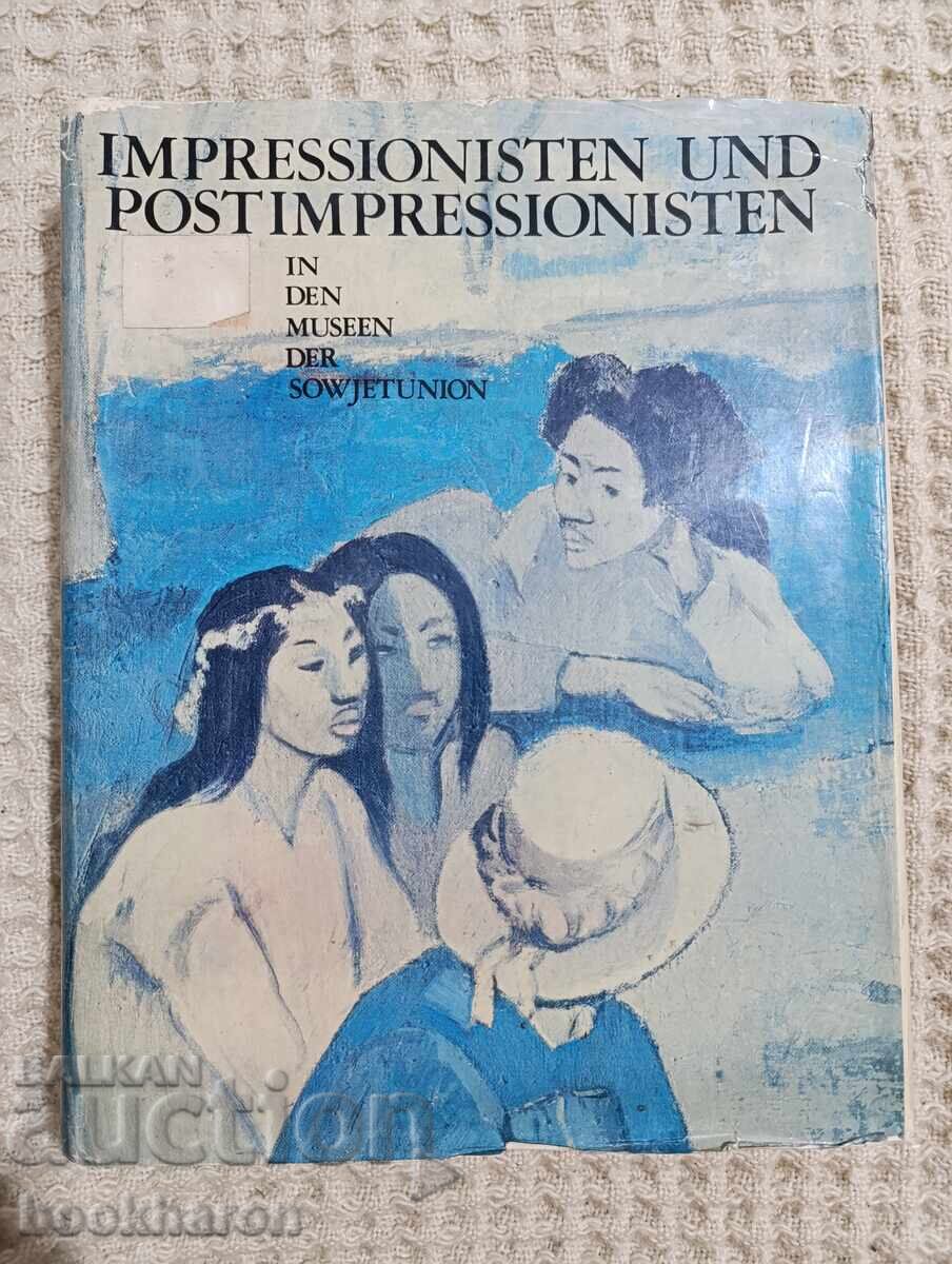 Ιμπρεσιονιστές και μετα-ιμπρεσιονιστές