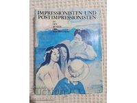 Ιμπρεσιονιστές και μετα-ιμπρεσιονιστές