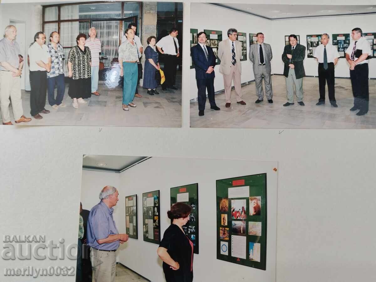 Σταρ σόσιαλ άλμπουμ Για τη βουλγαρο-τσεχοσλοβακική φιλία - 7 Σταρ σόσιαλ άλμπουμ Για τη βουλγαρο-τσεχοσλοβακική φιλία - 7