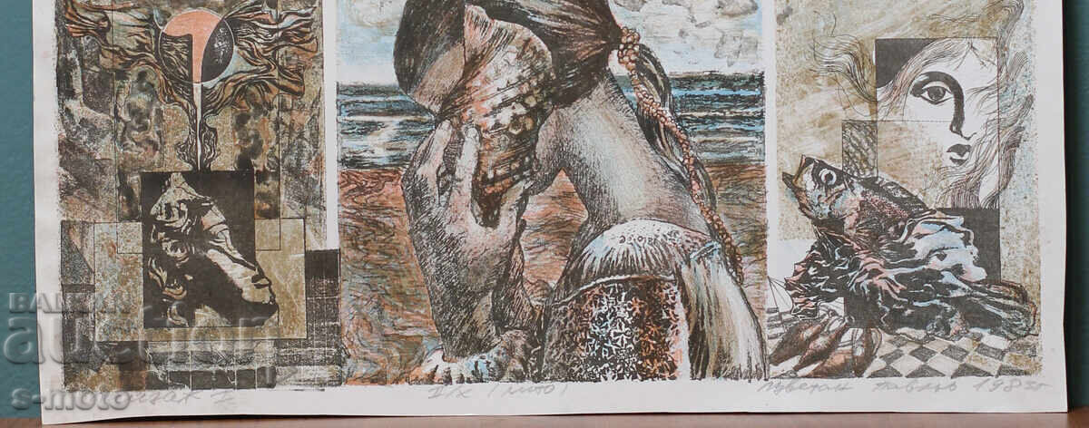 Tsvetan Pavlov Graphics, lithograph 1983 - 5