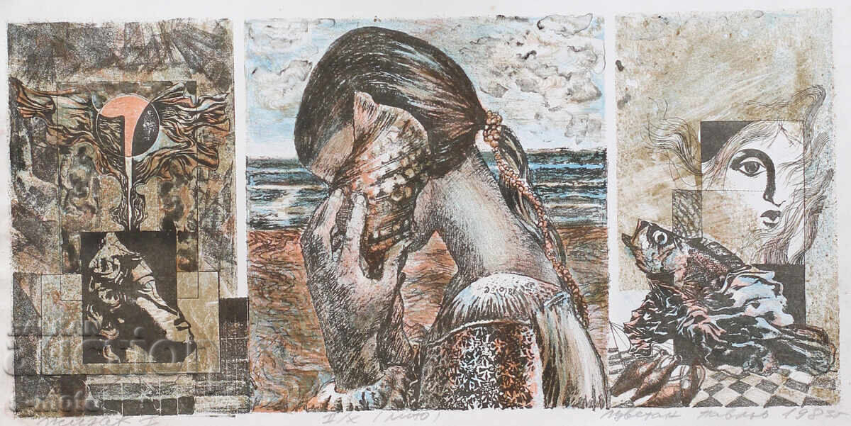 Tsvetan Pavlov Graphics, lithograph 1983