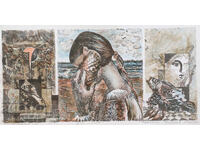 Tsvetan Pavlov Graphics, lithograph 1983