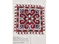 Cec brodat vechi, fata de masa, milo, broderie bulgara