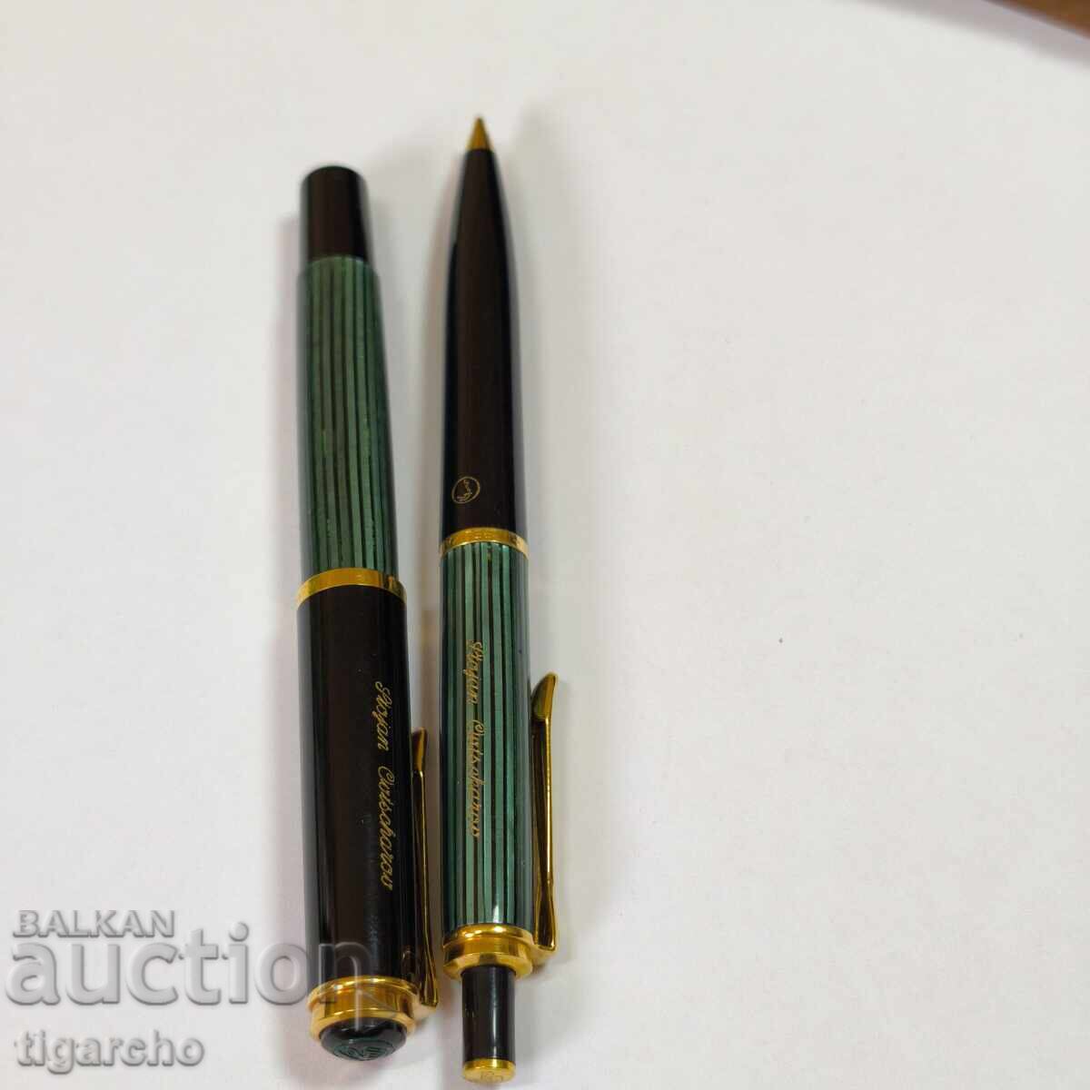 Auction  Pelikan Pen
