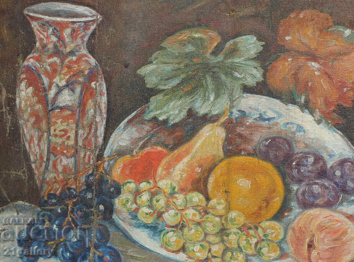 Доставка на Люба Паликарова (1906-1999) натюрморт с плодове