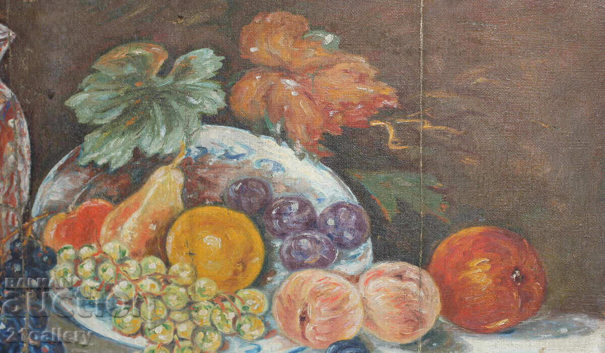 Люба Паликарова (1906-1999) натюрморт с плодове - 5