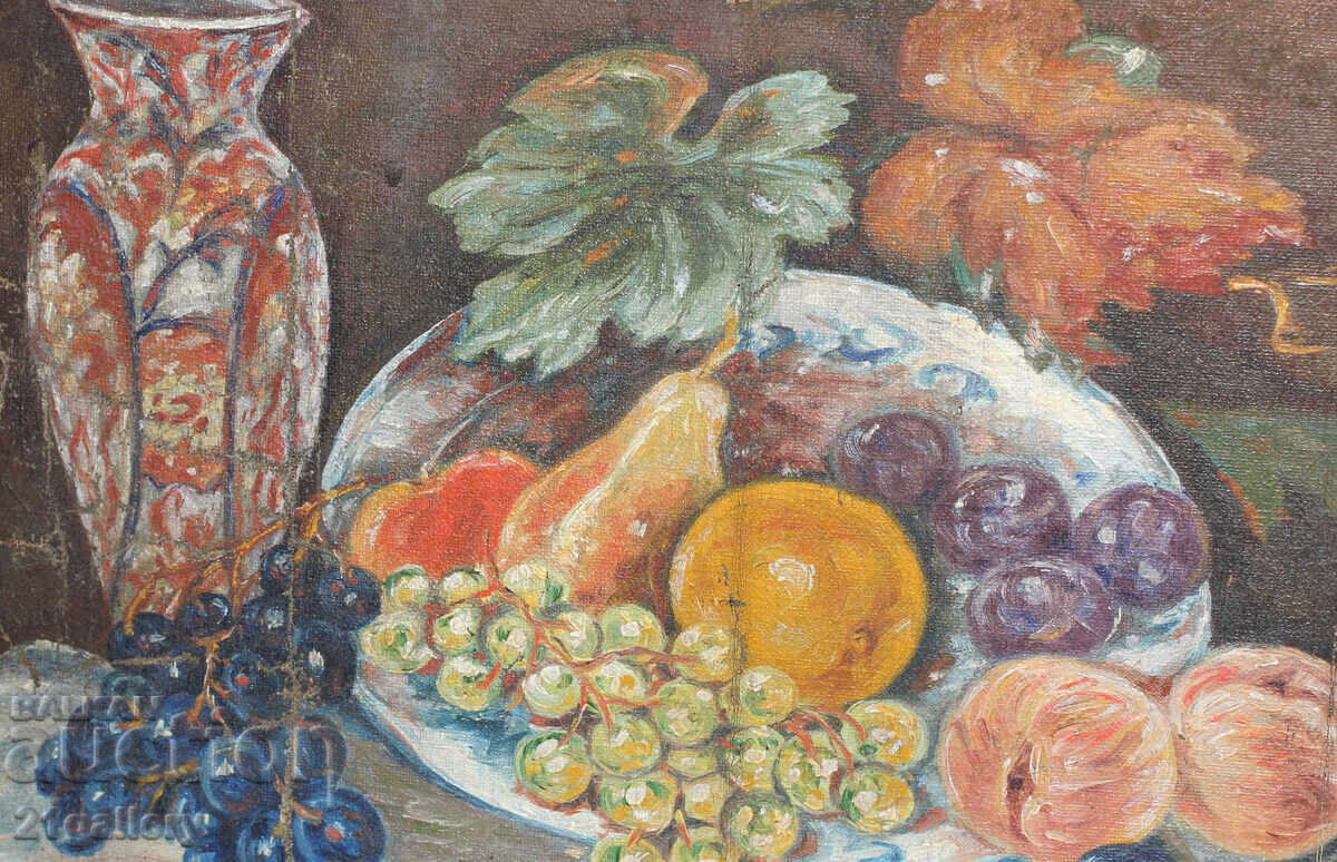 Люба Паликарова (1906-1999) натюрморт с плодове - 7