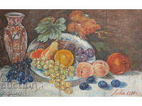 Λιούμπα Παλικάροβα (1906-1999) νεκρή φύση με φρούτα