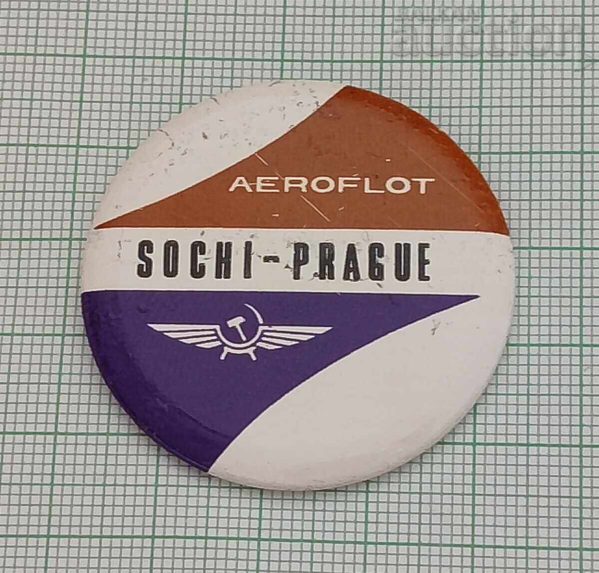 АЭРОФЛОТ СОЧИ - ПРАГА РУСИЯ ЗНАЧКА