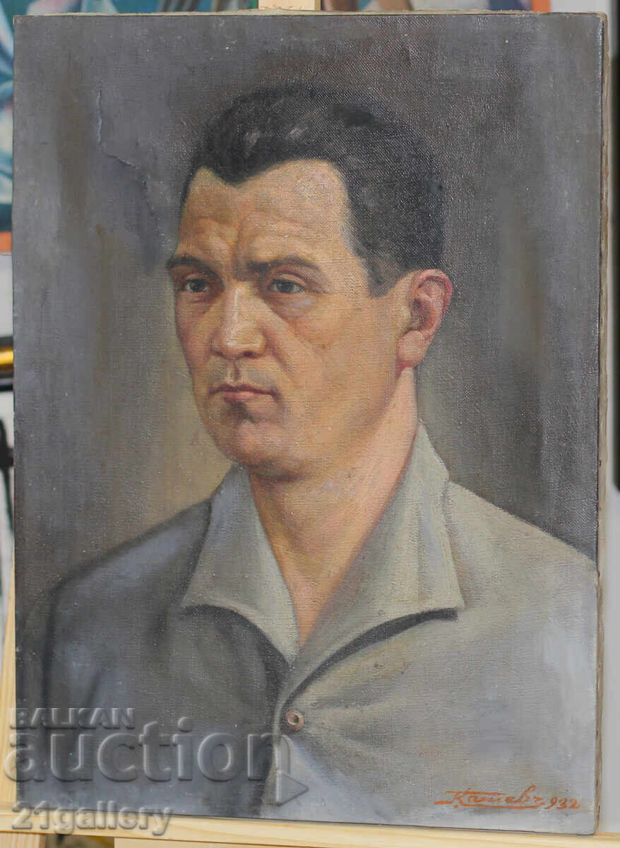 Auction  Georgi Kashev (1879 - 1943) oil painting portrait