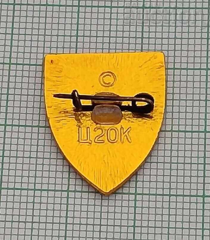 SIMFEROPOL CRIMEA COAT OF ARMS BEE BADGE with price 3.00 BGN | € 1.53