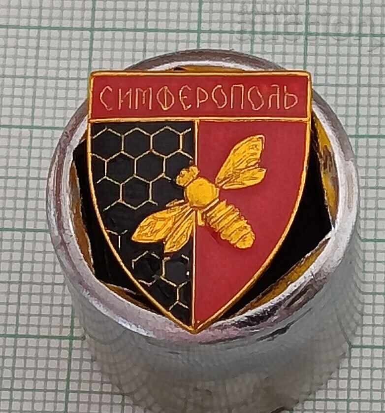 SIMFEROPOL CRIMEA COAT OF ARMS BEE BADGE