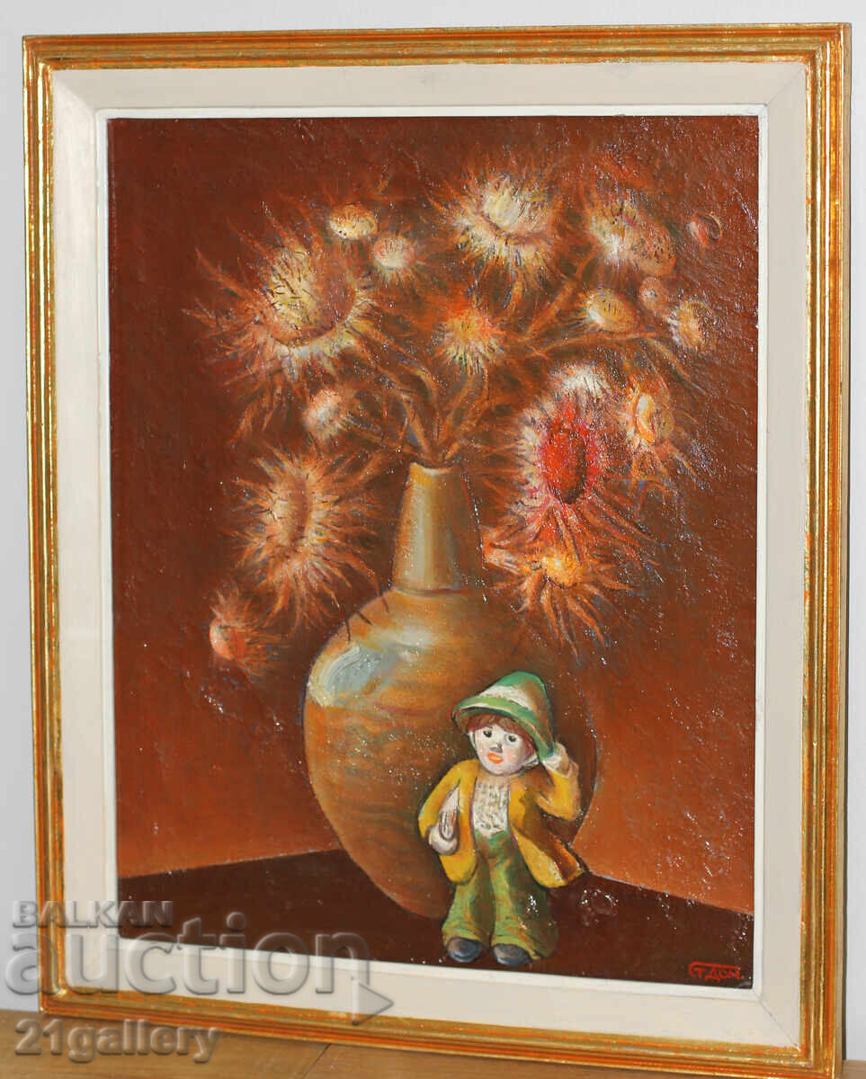 Δημοπρασία Καθηγητής Στογιάν Ντομούστσιεφ (1935-2021) Νεκρή φύση με λουλούδια