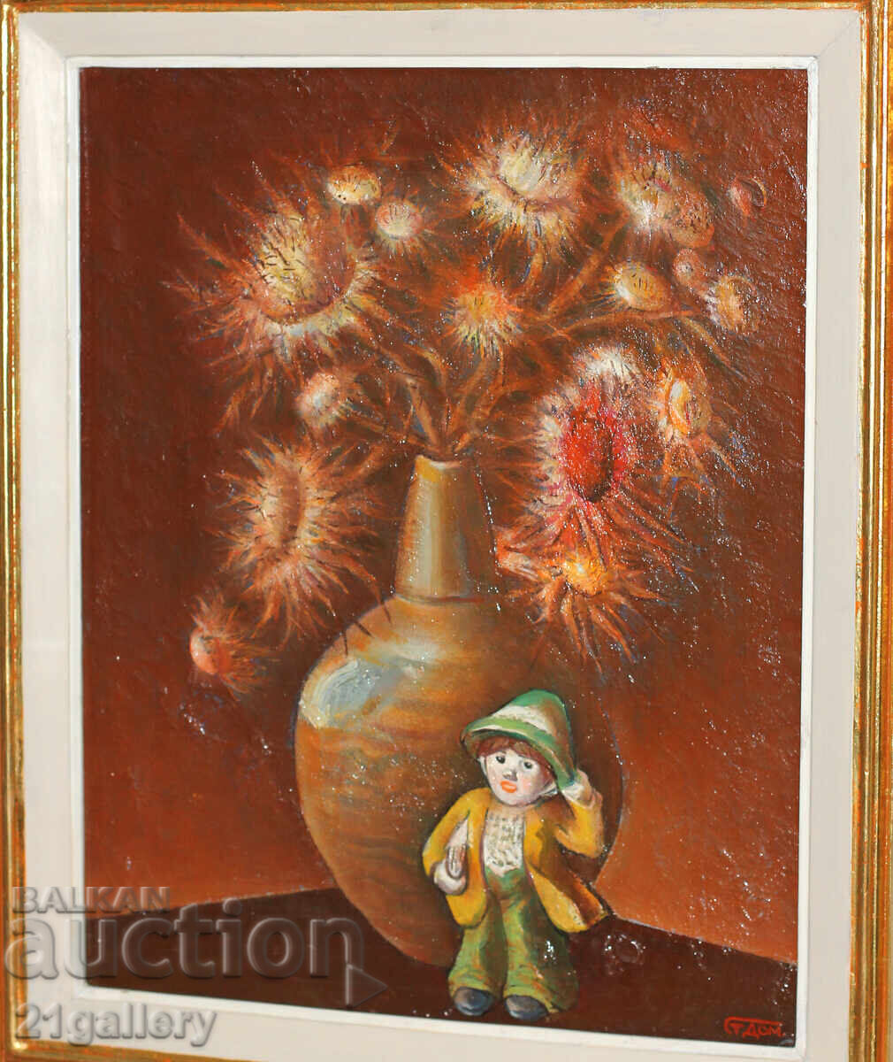 Καθηγητής Στογιάν Ντομούστσιεφ (1935-2021) Νεκρή φύση με λουλούδια