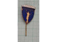 ΡΟΥΣΕ ΓΕΡΜΠ ΣΥΜΒΟΛΟ ΣΗΜΑ ΕΜΑΓΙΕ