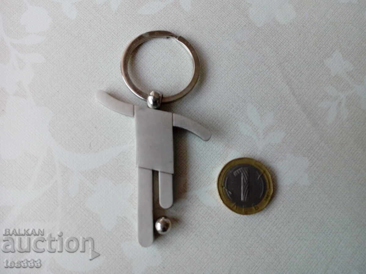 Аукцион Ключодържател футболен