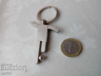 Football Keychain